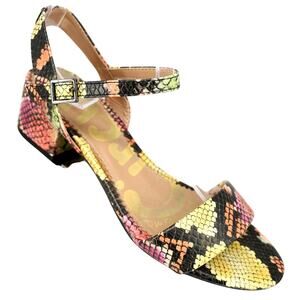Sam Edelman Circus Sandals Womens 6 M Animal Print Slingback Buckle Heels Shoes
